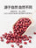 China Top Seller Mr Fang Store Organic Red Beans 500g