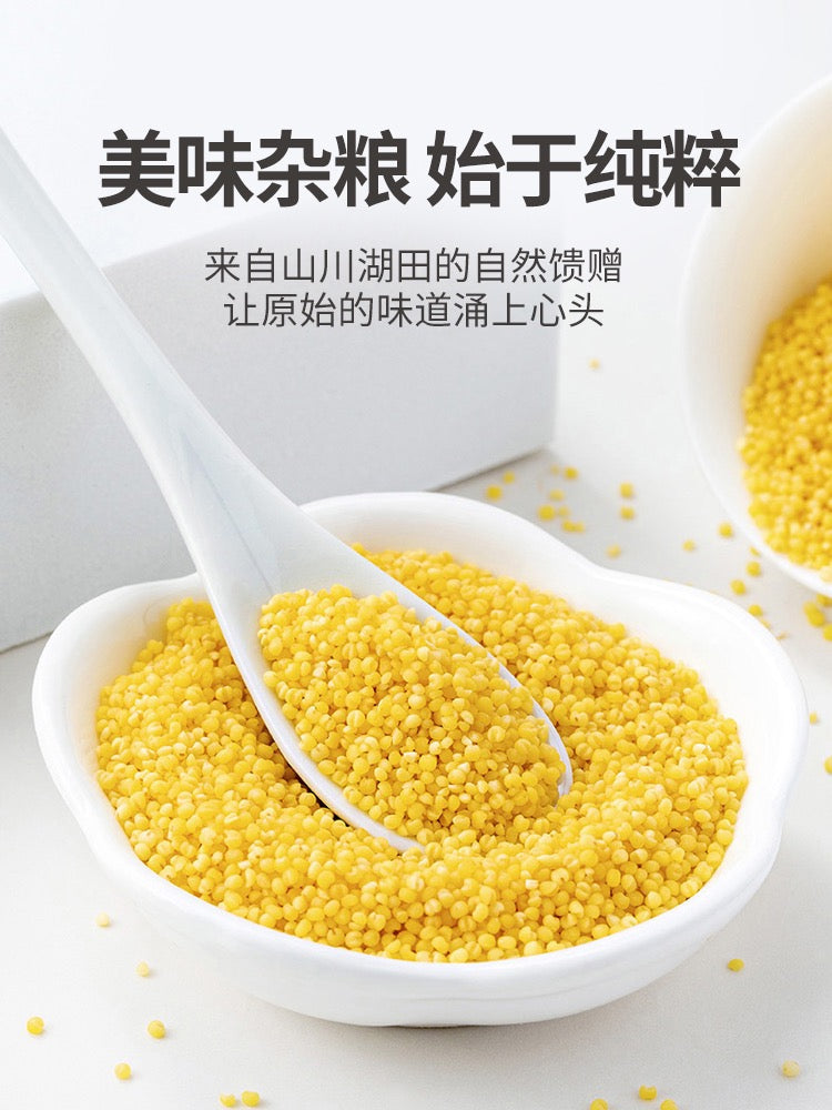 Mijo orgánico de 500 g, el más vendido en China, de Mr Fang Store