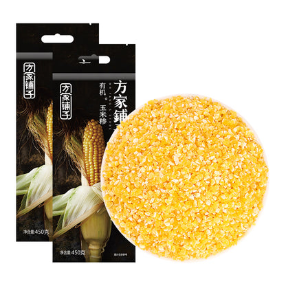 Sémola de maíz orgánica Mr Fang Store, 450 g, el producto más vendido de China