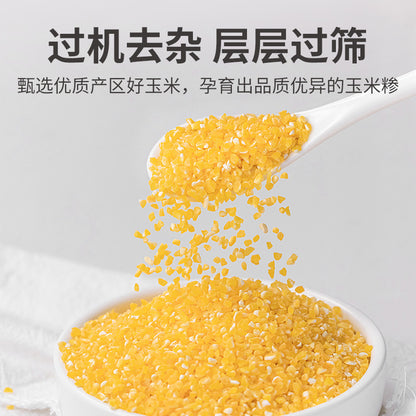 Sémola de maíz orgánica Mr Fang Store, 450 g, el producto más vendido de China
