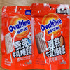 Ovaltine Malted Milk Lollipop Original Flavor 8pc