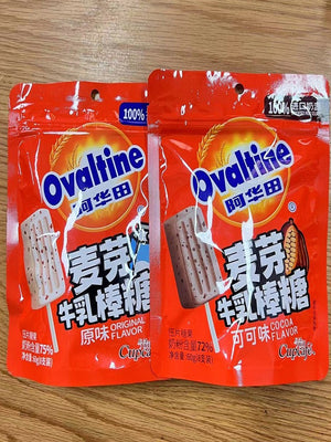 Ovaltine Malted Milk Lollipop Original Flavor 8pc