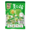 China Imported Hua Wei Heng Green Plum 120g Ready to eat Snack Fruit Snack