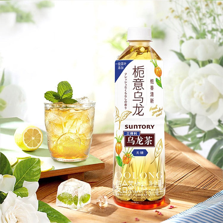 Suntory Sugar Free 0 Fat Oolong Tea Green tea 6 flavors can be choose