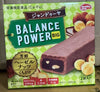 [Healthy Club] Japanese Hamada Balance Power Biscuit 2 packs(4 pieces)