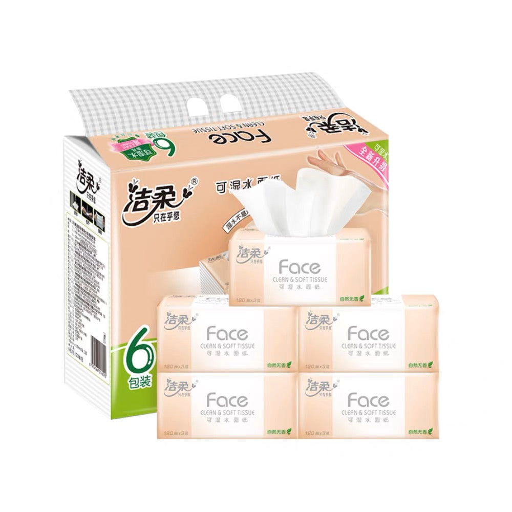 [Chine Top Brand] Jierou Face Paper napkin box