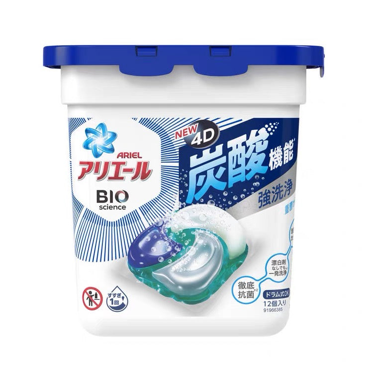 Japan Imported P&G Bold 4D Laundry Detergent Gelball Premium Fresh Clean 11 Pieces