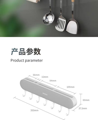 Ecoco Kitchen Knives Holder Kitchen Adhesive Hooks 1pc 意可可 刀架壁挂