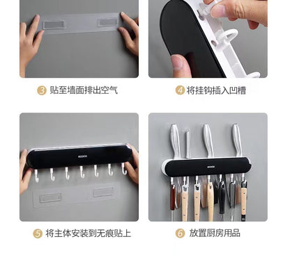 Ecoco Kitchen Knives Holder Kitchen Adhesive Hooks 1pc 意可可 刀架壁挂