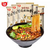 [China Special] BaiJia ChongQing Spicy&Sour Rice Noodle 240g