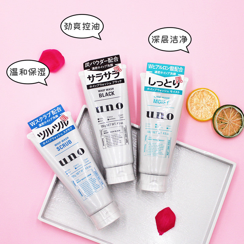 [Japan Imported] SHISEIDO UNO Men's WHIP WASH