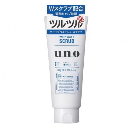 [Importado de Japón] SHISEIDO UNO WHIP WASH para hombre