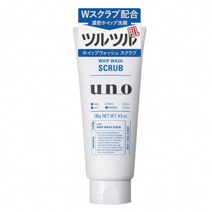 [Importado de Japón] SHISEIDO UNO WHIP WASH para hombre