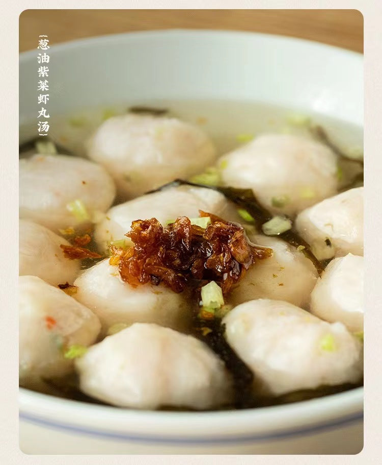 Chao Shan Delicacy Scallion Oil 150g Cooking Paste Dipping Sauce 潮汕集锦 葱油