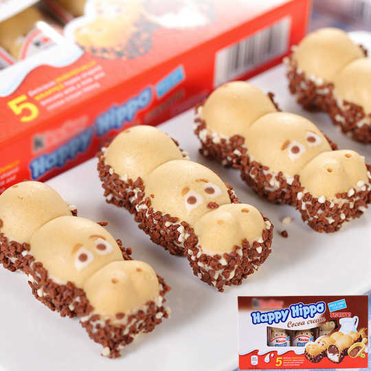 [BEST Seller] Kinder Happy Hippo Milk Chocolate