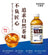 Suntory Sugar Free Oolong Tea 500ml 0 Sugar Tea 三得利乌龙茶 无糖