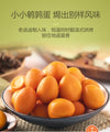 Xian Ben Xian Quail Eggs Salted Flavor 120g 鲜本鲜鹌鹑蛋