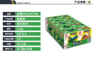 Enlighten Lego Toy Qman Keeppley City Defense Force Soldiers Random Toy 1pc 2106 启蒙 超集变-城市防卫军