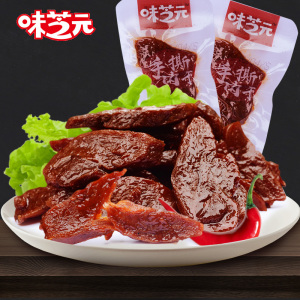 China WZY Spicy Duck Meat 味芝元手撕鸭肉干