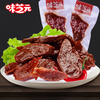 [China Special] WZY Spicy Duck Meat