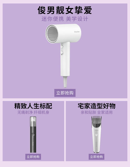[Importado de China] Secador de pelo ShowSee