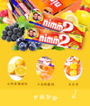 [German No.1] Nimm2 orange candies with vitamins (Orange&Lemon)