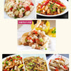 [China Special] OU DOCTOR HongHu Pickled Pepper Lotus Root