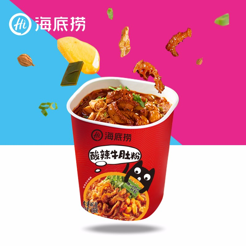 China HaiDiLao Beef Noodles