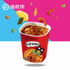 [China Imported] HDL  Beef Noodles