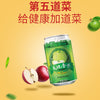 [China BEST Seller] Tiandi No.1 Apple cider vinegar 330ml