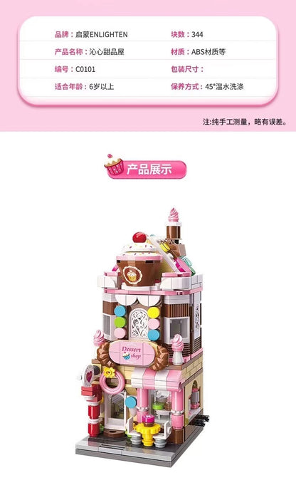 Enlighten Lego Toy Qman Intelligence Ensamblaje de juguetes Casa de postres de ensueño Casa de panadería 344 piezas C0101 启蒙 沁心甜品屋