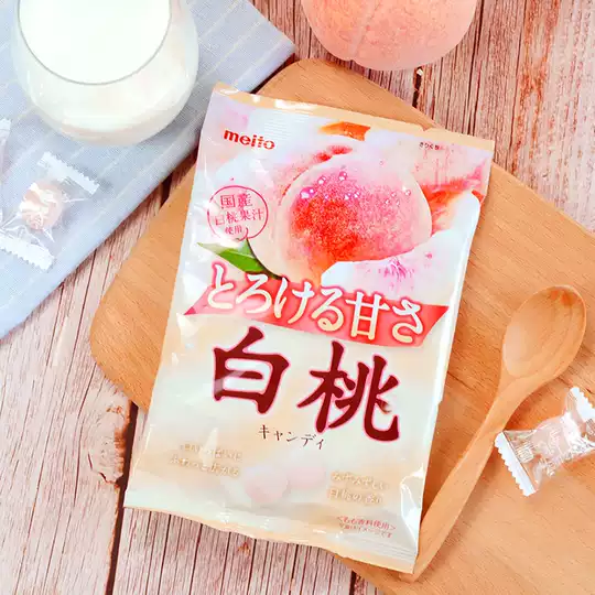 [Japan Top] Meito Hokkaido  Candy日本Meito岗山名糖白桃糖75g