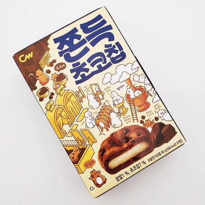 Korean CW Mochi Chocolate Cookie