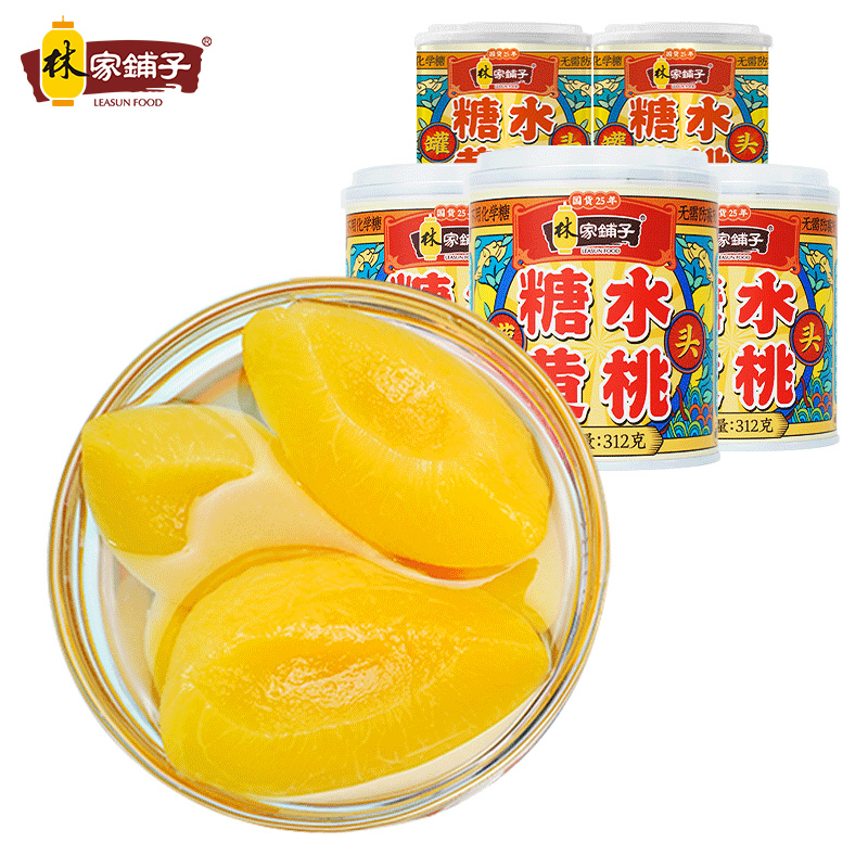 China Linjia Pu Canned Yellow Peach 312g