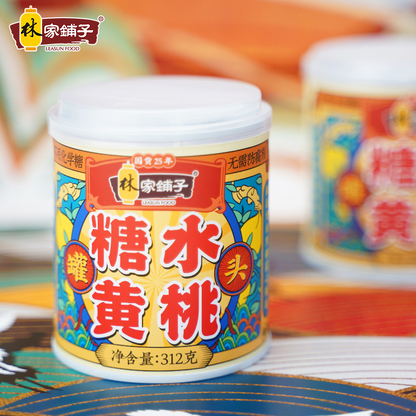 China Linjia Pu Canned Yellow Peach 312g