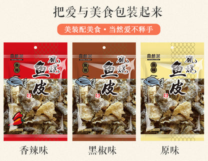 Hongkong NATURAL IS BEST Fish Skin Crisp