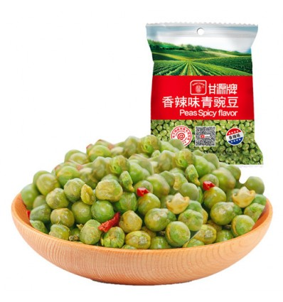 Gan Yuan Green Peas