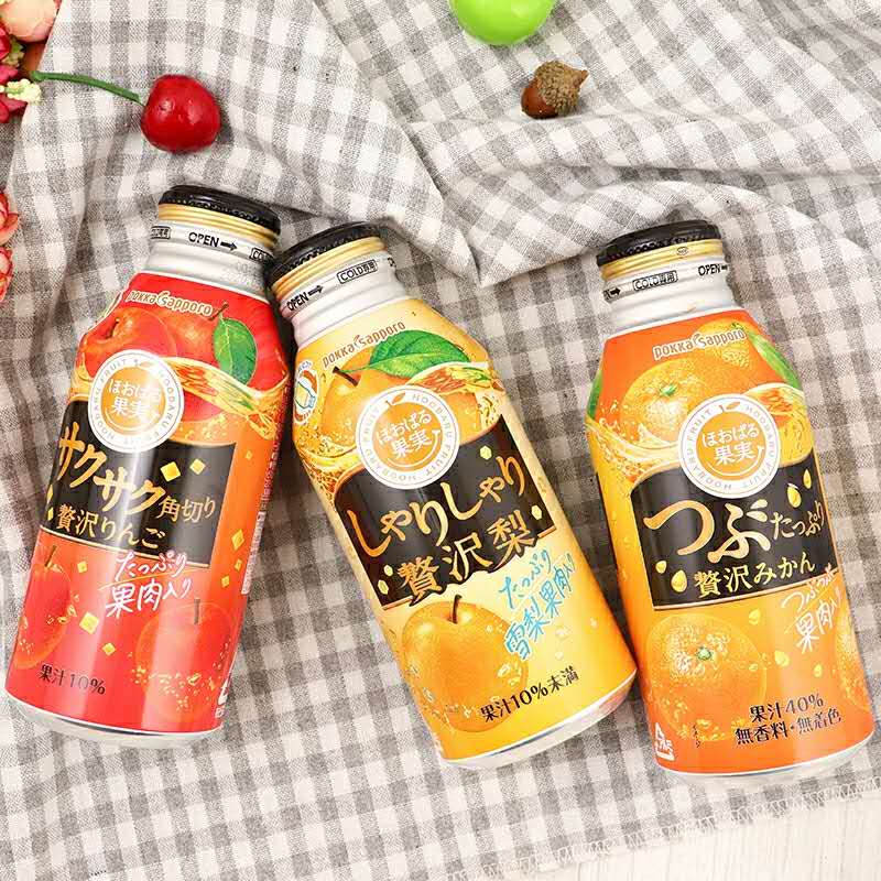 Japan Pokka Sapporo Premium Pulpy Mandarin Fruit Juice