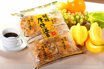 China Want Want Rice cracker