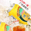 [China Special] Canton Pineapple drink