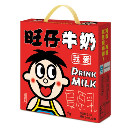 WANT WANT Wang Zai Milk Drink 245ml/can