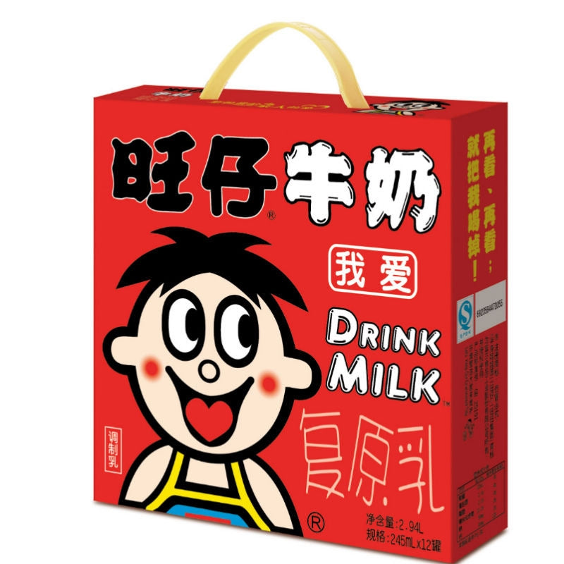 WANT WANT Wang Zai Milk Drink 245ml/can