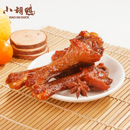 China XHY Crisp Duck Wing