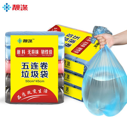 Beauty Home Extra Thick Garbage Bag