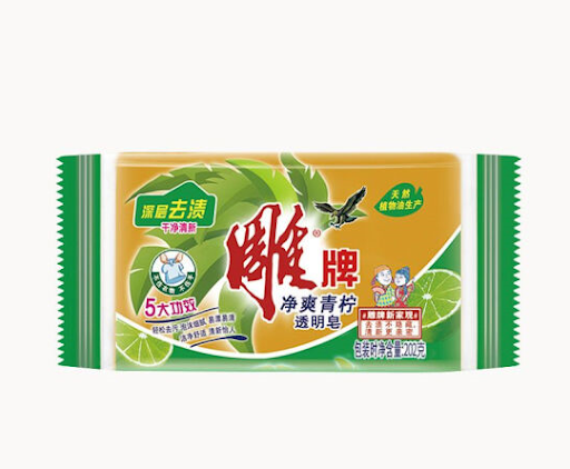 Diao Laundry Soap Bar Lemon Scent 202g