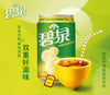 [Hongkong Origin] Watson's Crystal Spring Lemon Tea 330ml