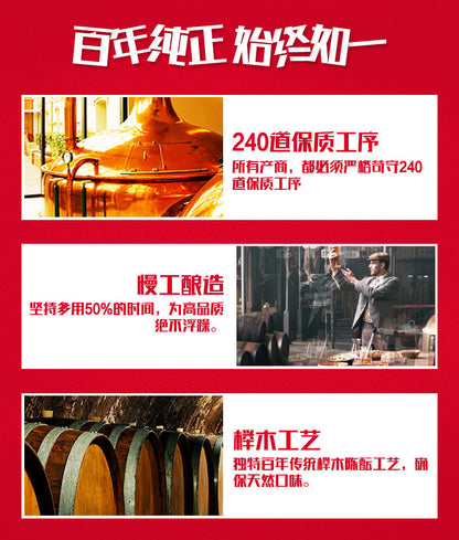 Budweiser Beer 330ml 百威啤酒