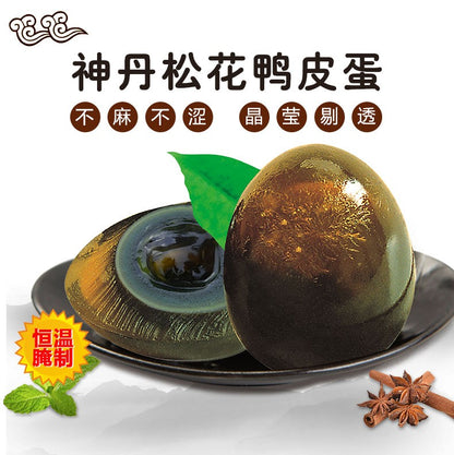 China ShenDan Century Egg 4pc/Box