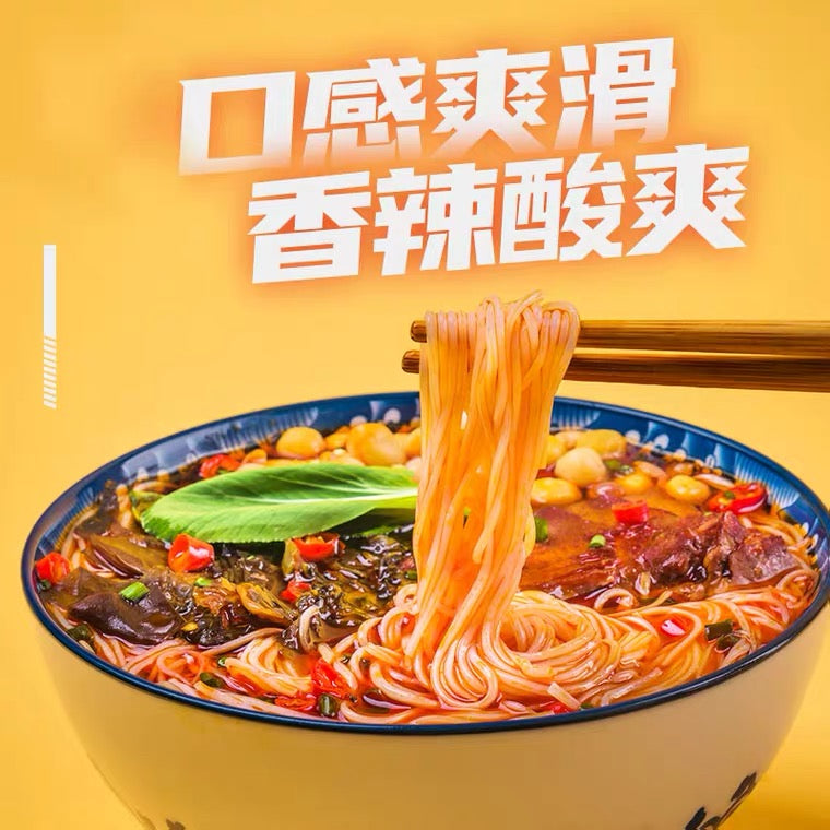 Ah Kuan Sze Chuan Mian Yang Noodles 175g