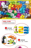 Enlighten Lego Toy 2901 DIY Build & Learn Box Creative Education Building Block 460pcs 启蒙 乐趣积木盒